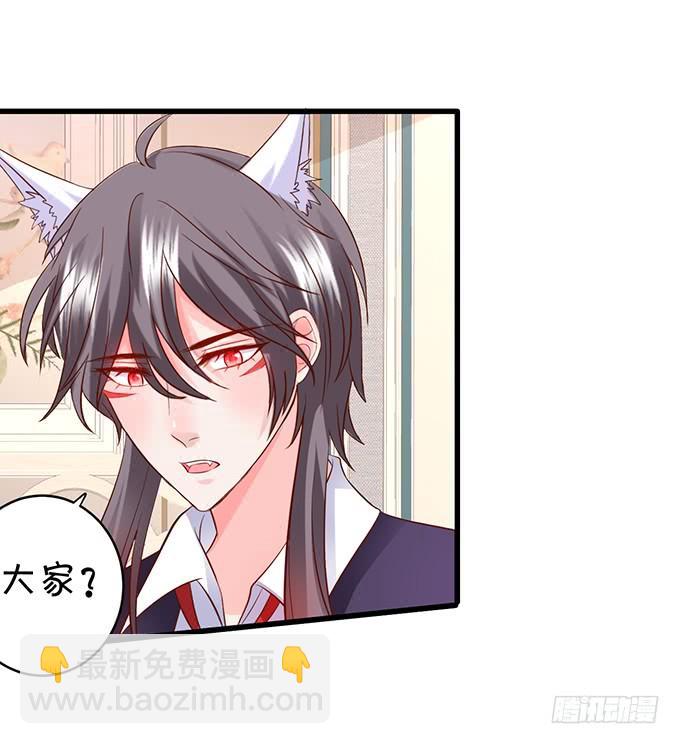 离修，今日就是你的死期！-第149话