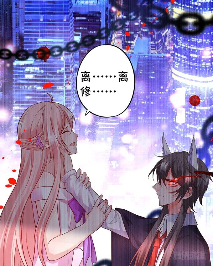 傻瓜，你明明知道的啊&hellip;&hellip;-第151话