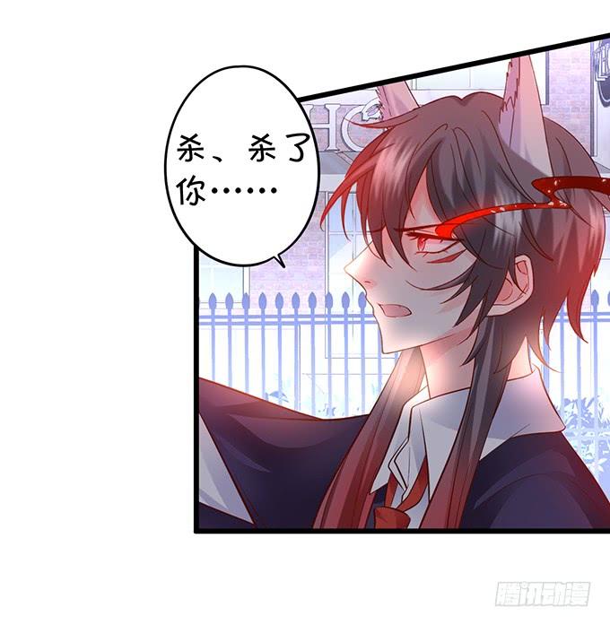 傻瓜，你明明知道的啊&hellip;&hellip;-第151话