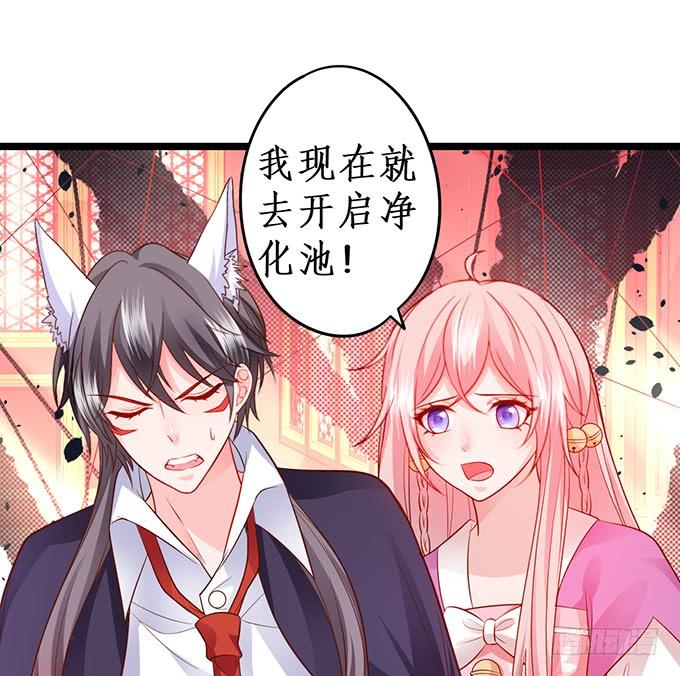 幕后黑手，竟然是？！(1/2)-第155话