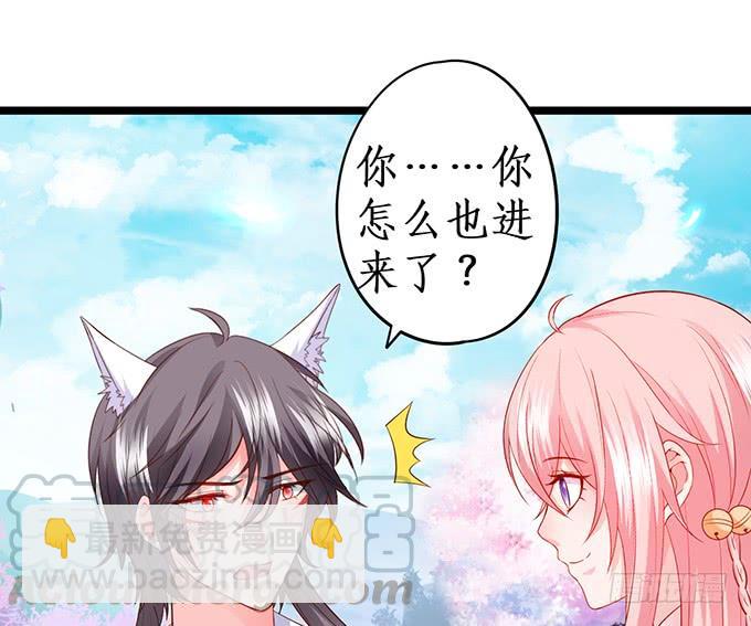 幕后黑手，竟然是？！(1/2)-第155话