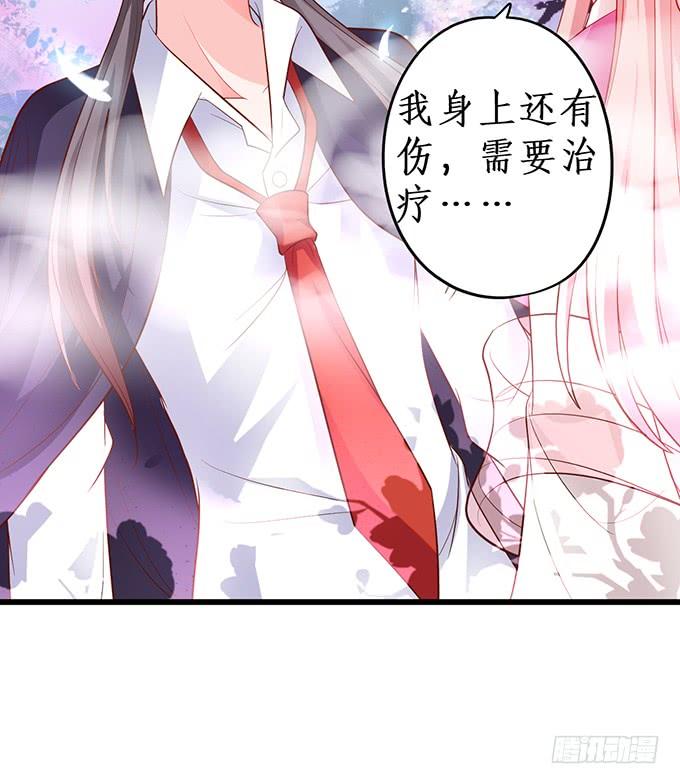 幕后黑手，竟然是？！(1/2)-第155话