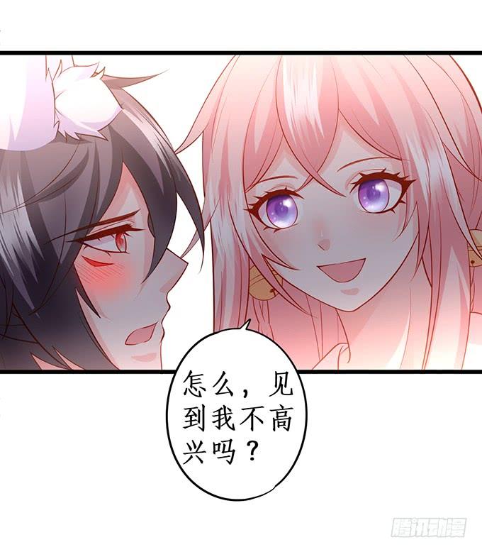 幕后黑手，竟然是？！(1/2)-第155话