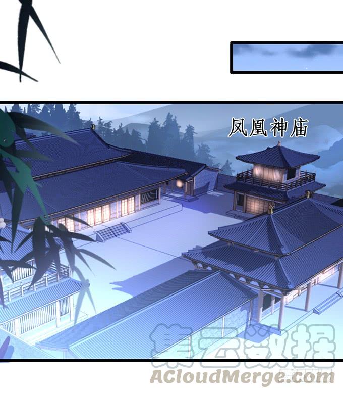 幕后黑手，竟然是？！(1/2)-第155话