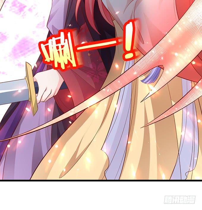 幕后黑手，竟然是？！(1/2)-第155话