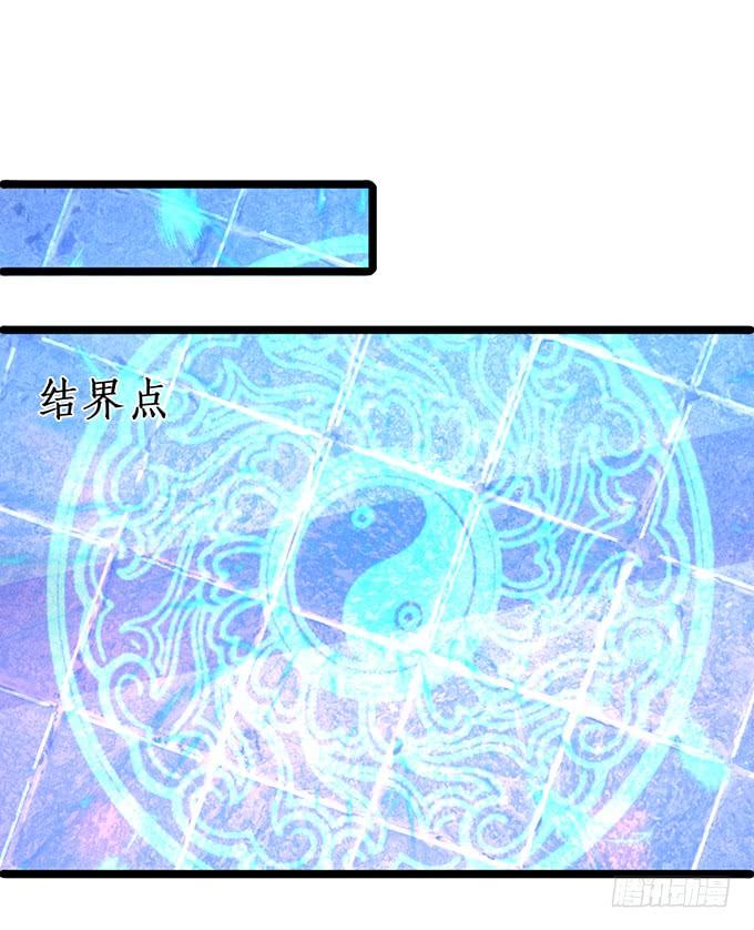 幕后黑手，竟然是？！(1/2)-第155话
