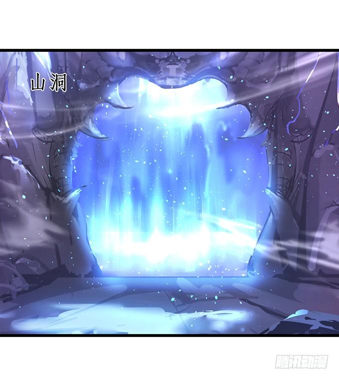 幕后黑手，竟然是？！(1/2)-第155话