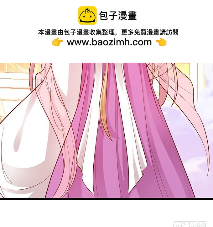 番外一&middot;哪里来的小狐妖~-第157话