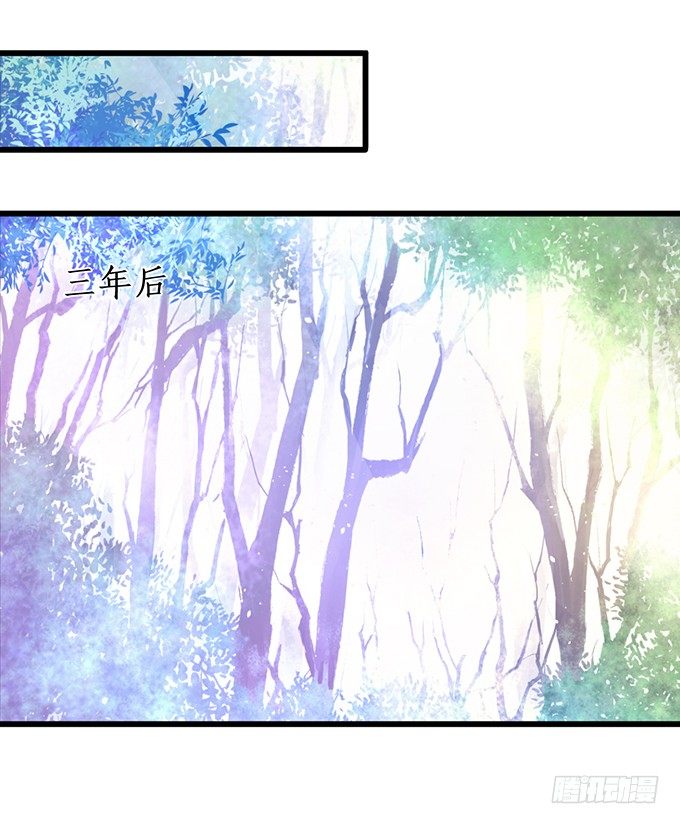 完结篇：时光不老，我们不散！-第111话