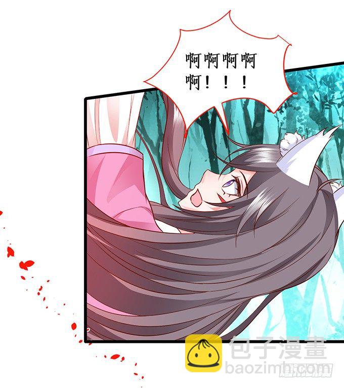 完结篇：时光不老，我们不散！-第111话