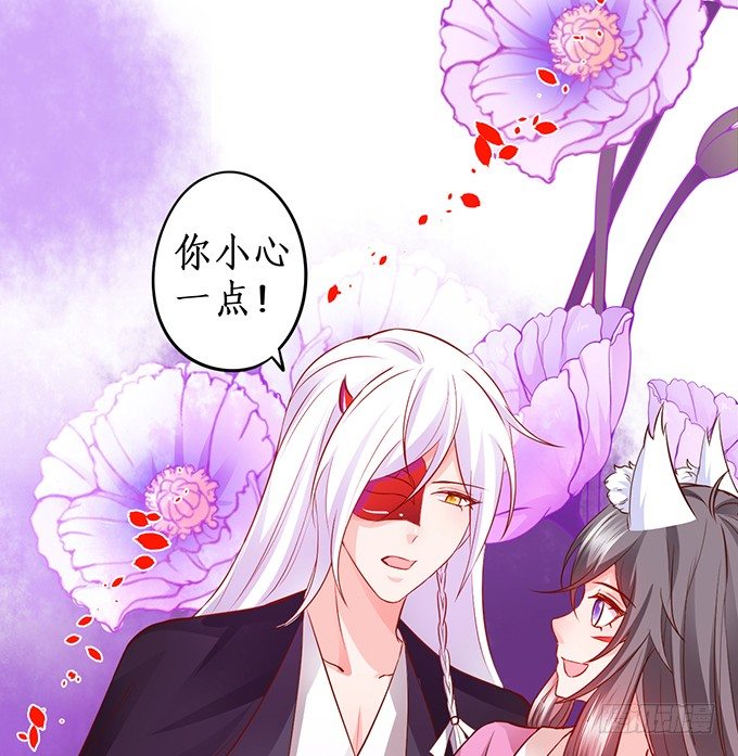 完结篇：时光不老，我们不散！-第111话