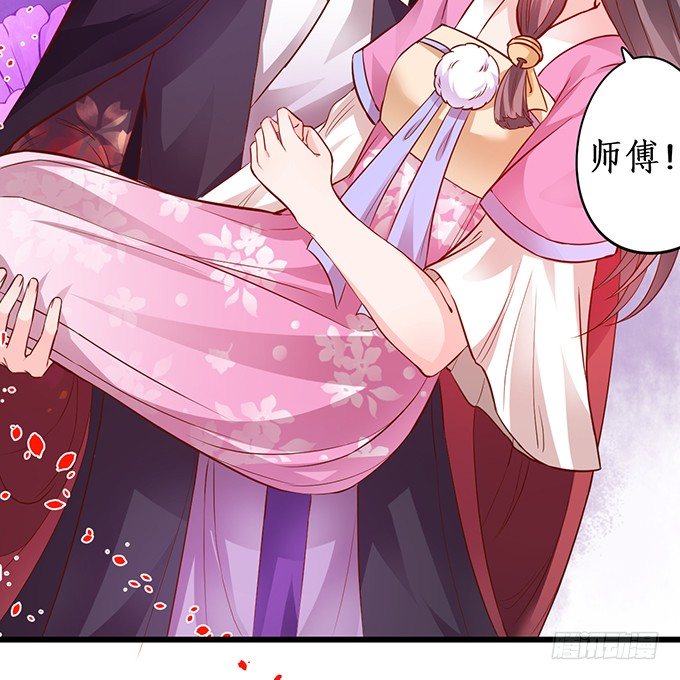 完结篇：时光不老，我们不散！-第111话