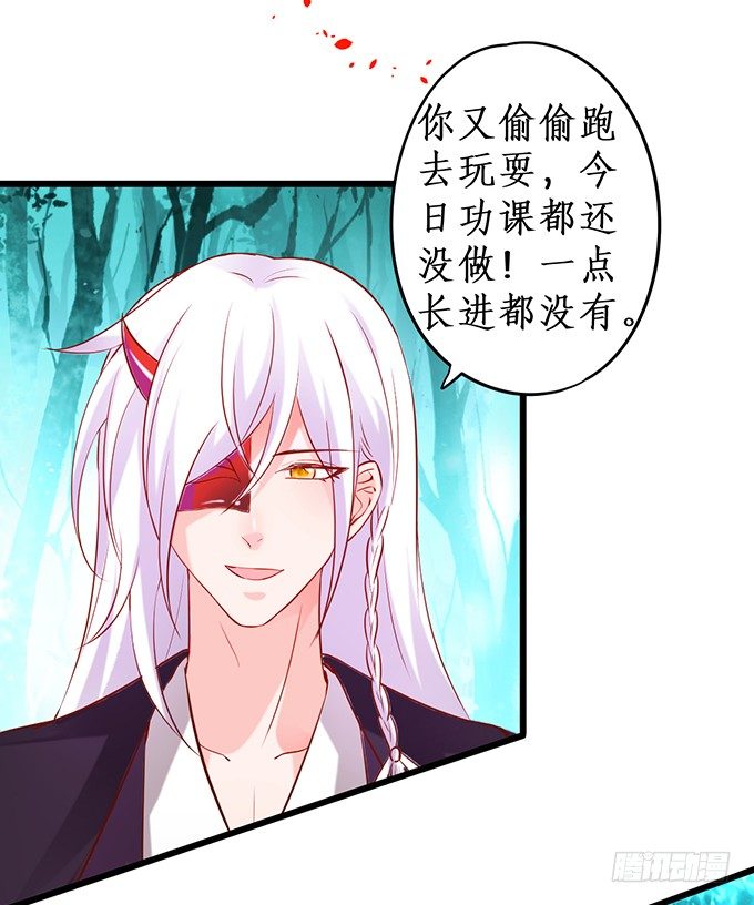 完结篇：时光不老，我们不散！-第111话