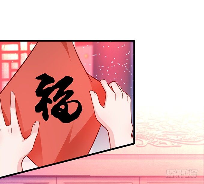 完结篇：时光不老，我们不散！-第111话