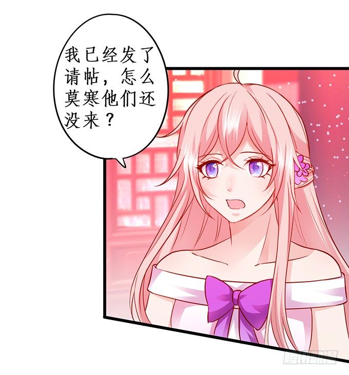 完结篇：时光不老，我们不散！-第111话