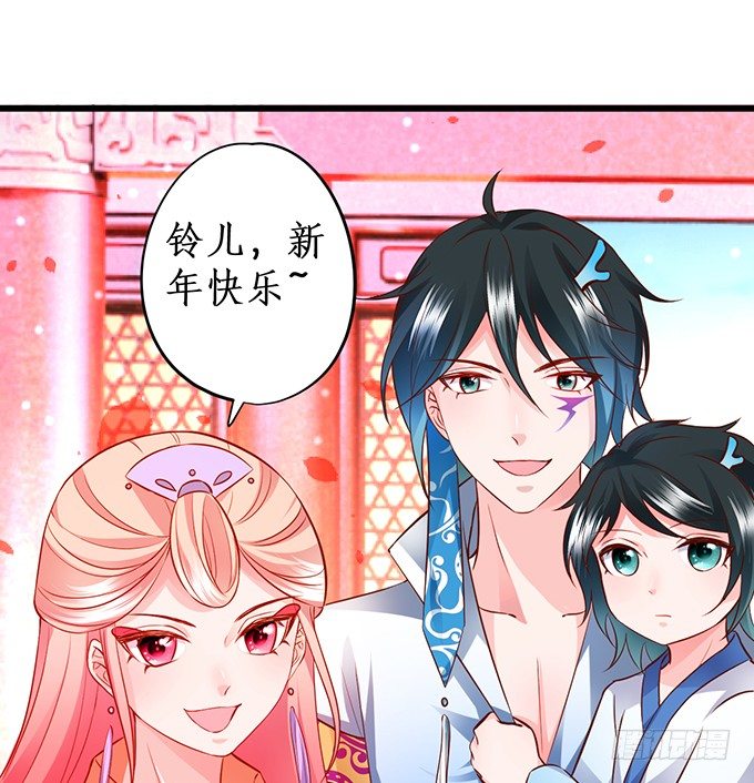 完结篇：时光不老，我们不散！-第111话