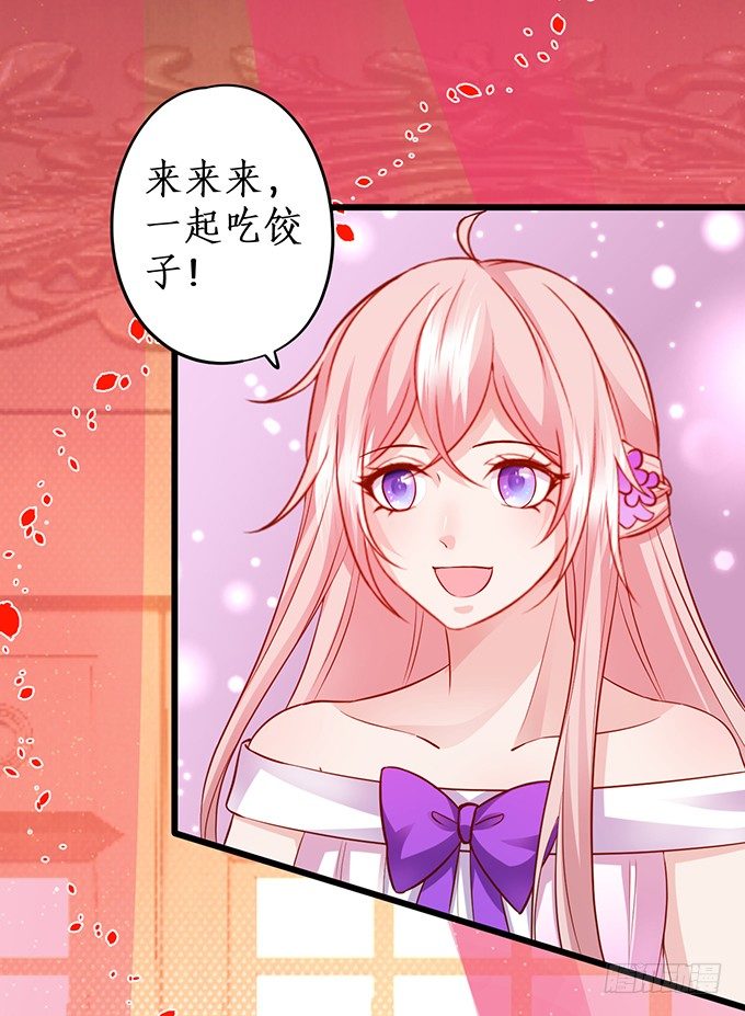 完结篇：时光不老，我们不散！-第111话