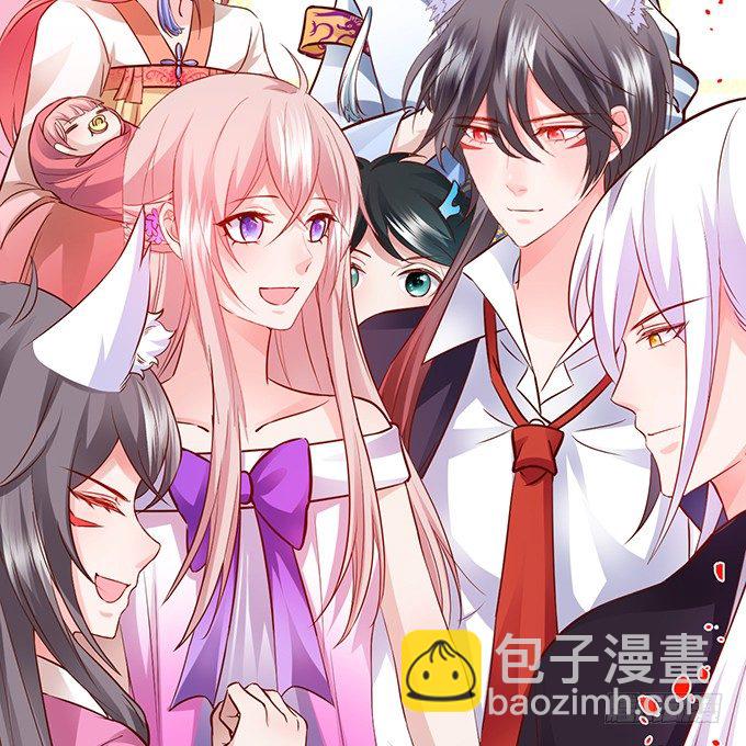 完结篇：时光不老，我们不散！-第111话