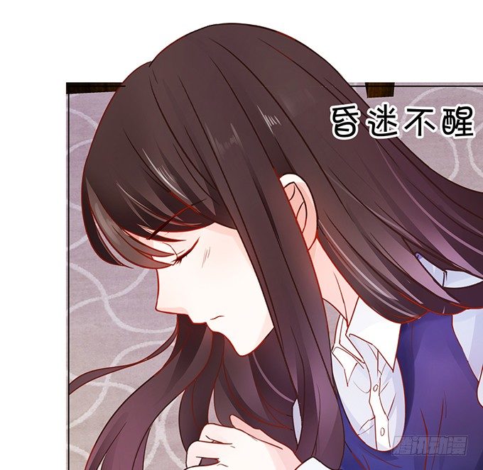 就罚你和我&hellip;&hellip;~(1/2)-第17话