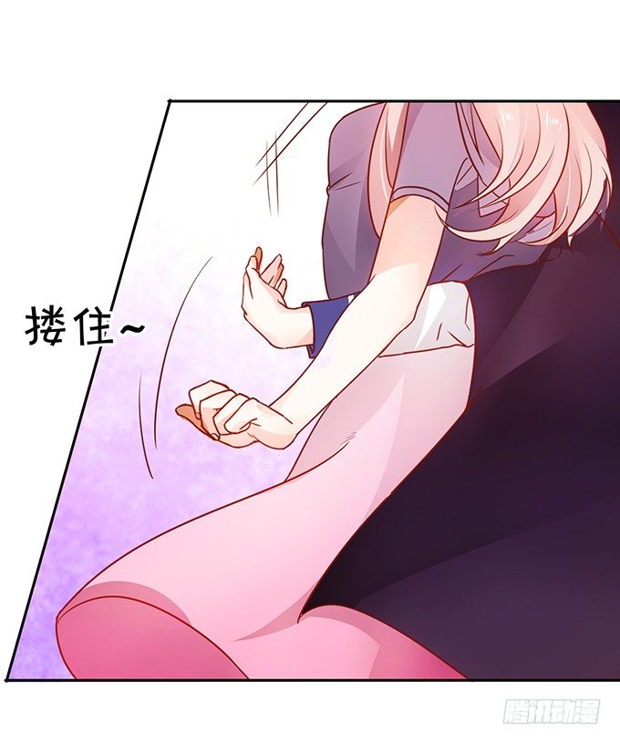 就罚你和我&hellip;&hellip;~(1/2)-第17话