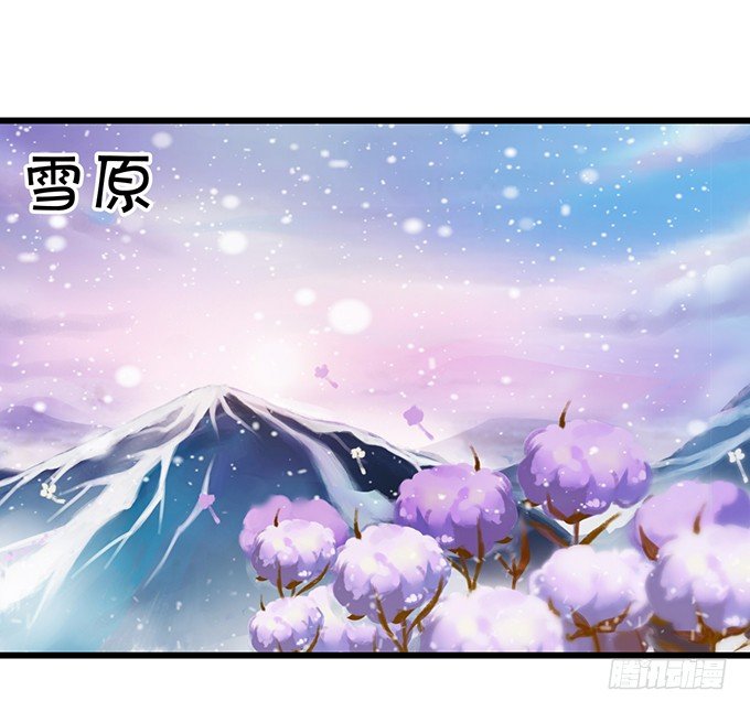 就要欺负可爱的你~(1/3)-第19话
