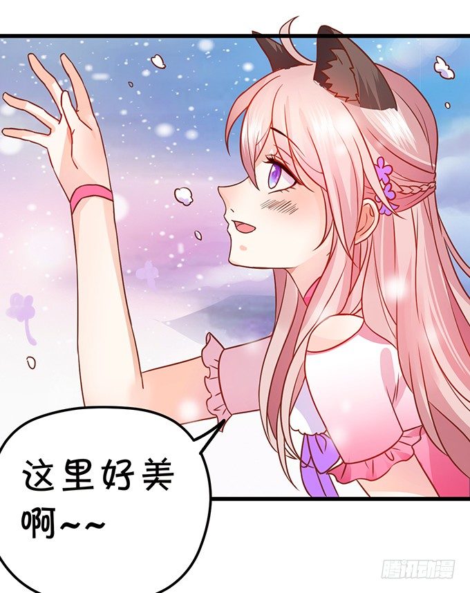就要欺负可爱的你~(1/3)-第19话