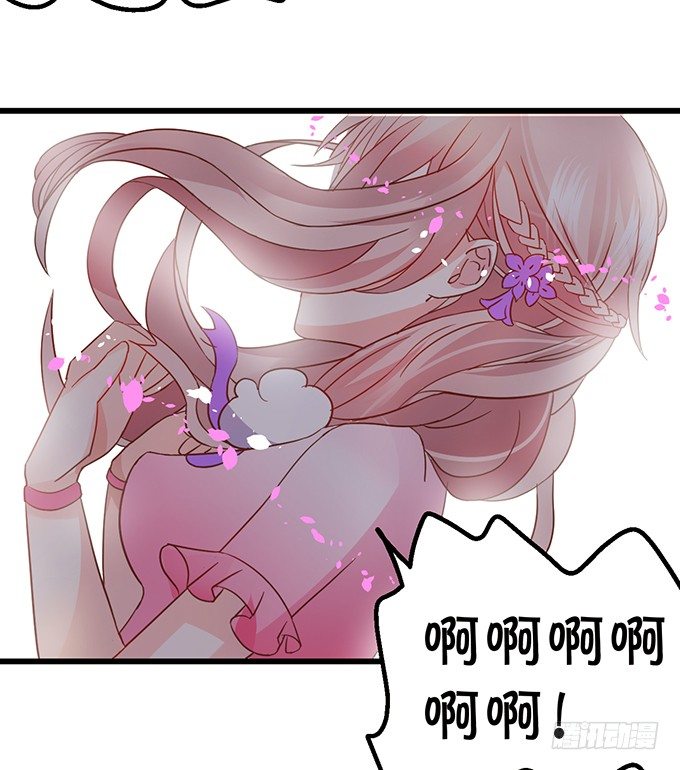 就要欺负可爱的你~(1/3)-第19话