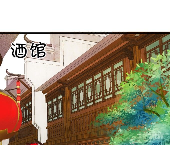 就要欺负可爱的你~(1/3)-第19话