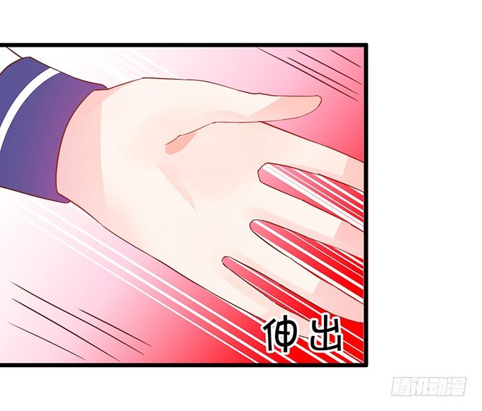 就要欺负可爱的你~(1/3)-第19话