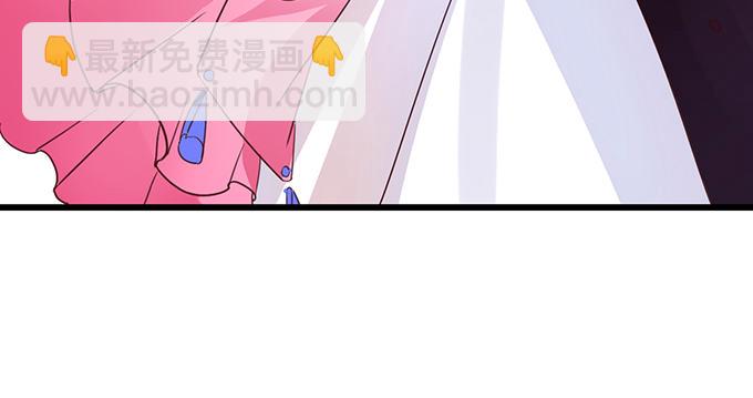 就要欺负可爱的你~(1/3)-第19话