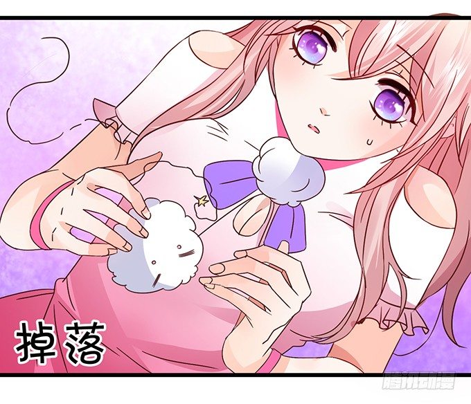 就要欺负可爱的你~(1/3)-第19话