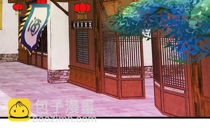 就要欺负可爱的你~(1/3)-第19话