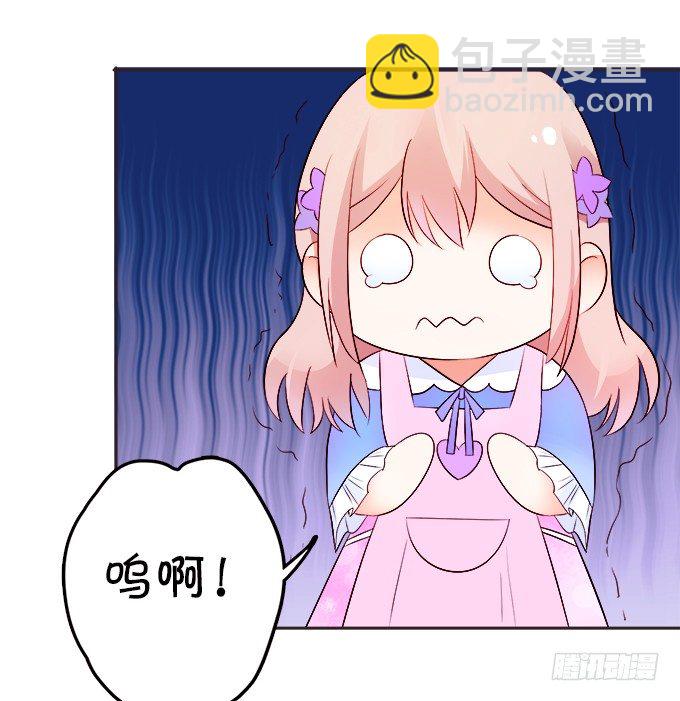 让我尝尝你的蛋包饭！(1/2)-第3话