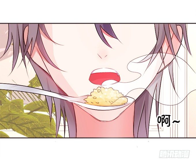 让我尝尝你的蛋包饭！(1/2)-第3话