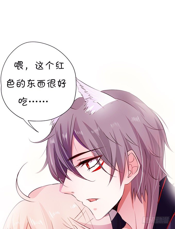 让我尝尝你的蛋包饭！(1/2)-第3话