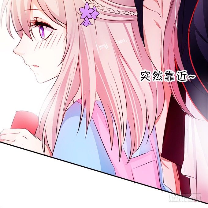让我尝尝你的蛋包饭！(1/2)-第3话