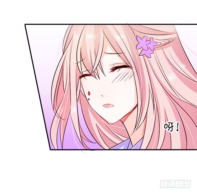 让我尝尝你的蛋包饭！(1/2)-第3话