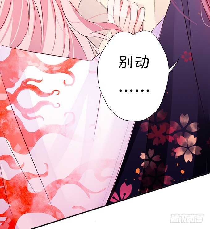 让我尝尝你的蛋包饭！(1/2)-第3话