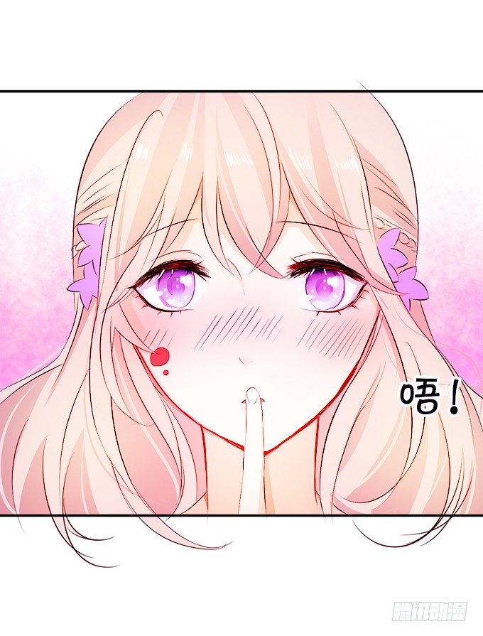 让我尝尝你的蛋包饭！(1/2)-第3话