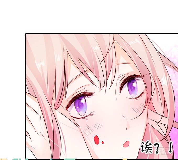 让我尝尝你的蛋包饭！(1/2)-第3话