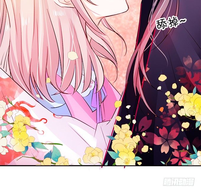 让我尝尝你的蛋包饭！(1/2)-第3话