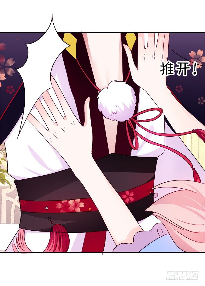 让我尝尝你的蛋包饭！(1/2)-第3话