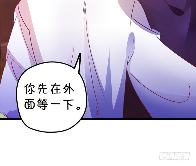 你你！你怎么?!(1/2)-第21话