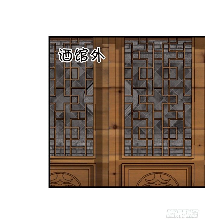 你你！你怎么?!(1/2)-第21话