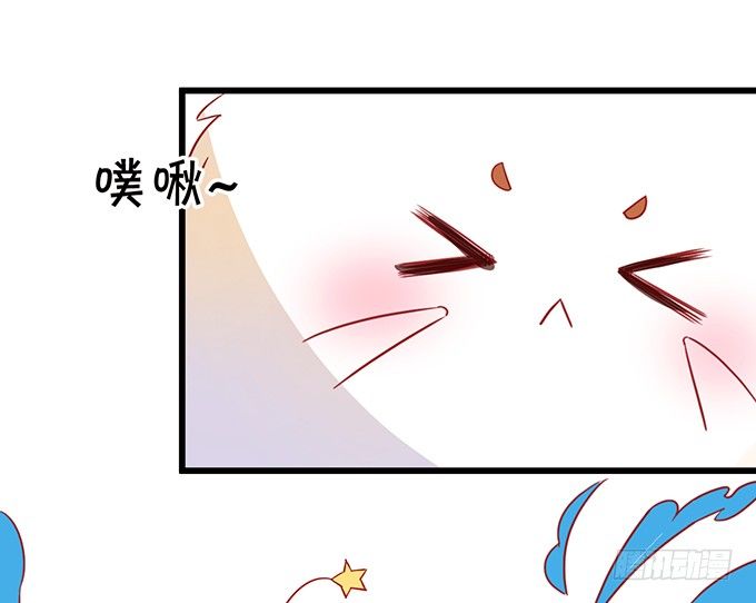你你！你怎么?!(1/2)-第21话