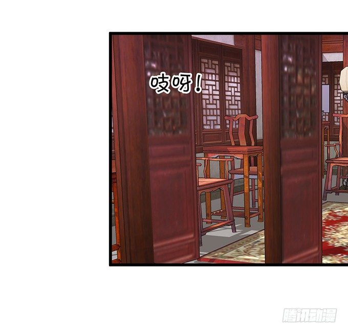 你你！你怎么?!(1/2)-第21话