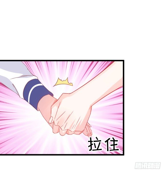 离修的过去&hellip;&hellip;(1/2)-第23话