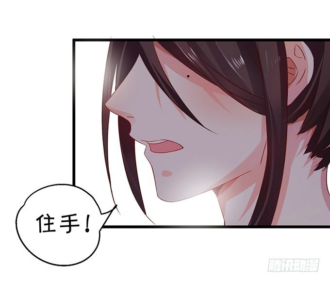 离修的过去&hellip;&hellip;(1/2)-第23话