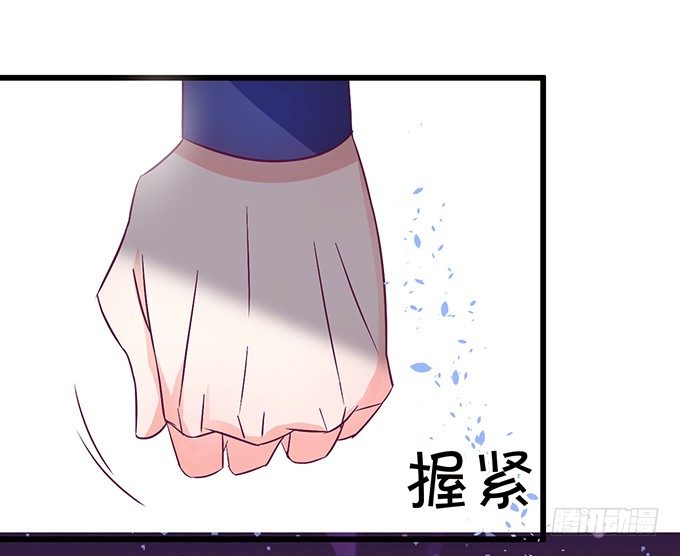 太好了&hellip;终于见到你了！(1/2)-第25话