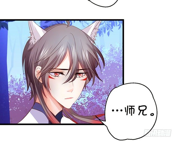 太好了&hellip;终于见到你了！(1/2)-第25话